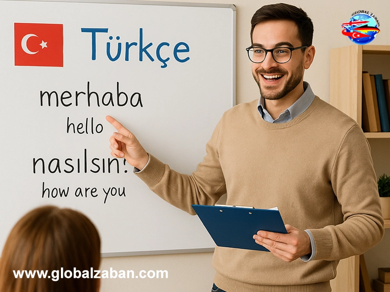 بهترین آموزشگاه زبان ترکی استانبولی