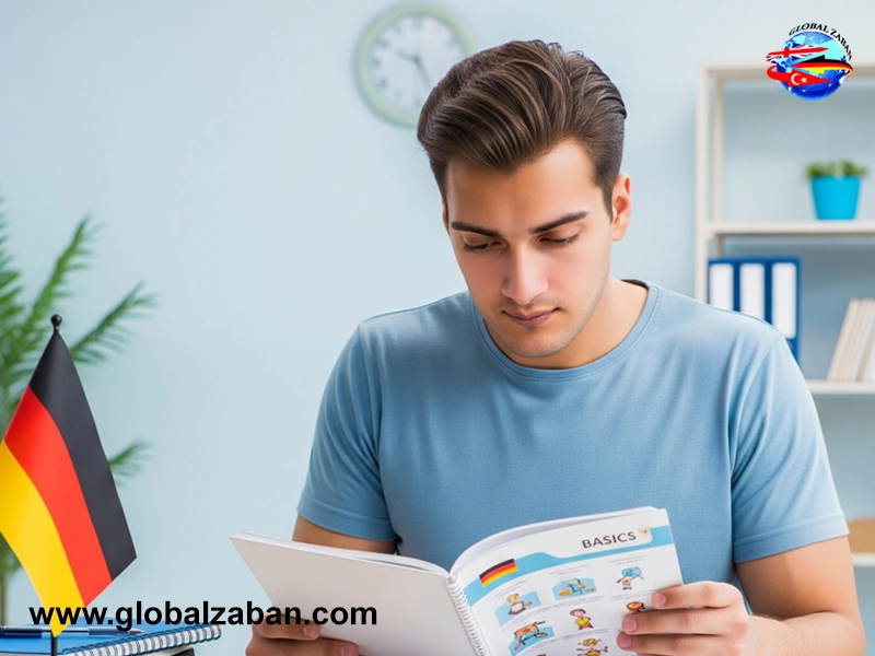 آموزش زبان آلمانی در خانه