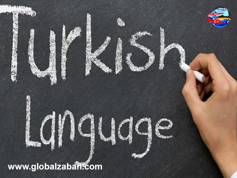 یادگیری مکالمه با لهجه استانبولی