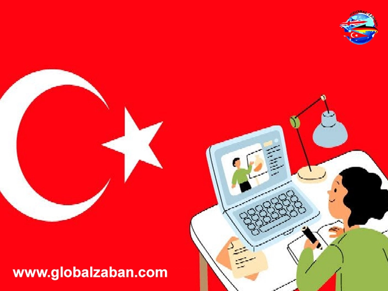 آموزش زبان و لهجه استانبولی