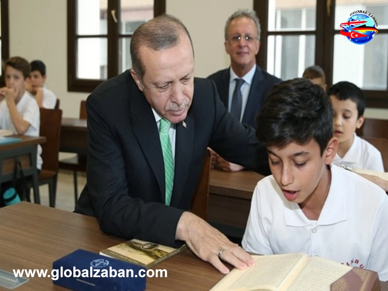 زبان ترکی برای مهاجرت