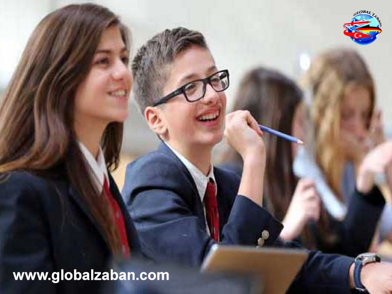یادگیری ترکی برای مهاجرت تحصیلی
