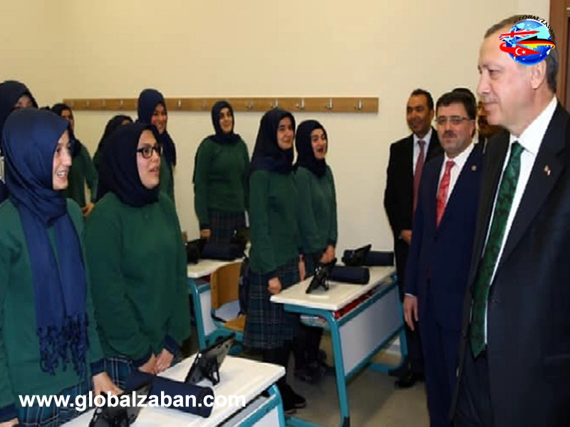 دوره آموزش زبان ترکی