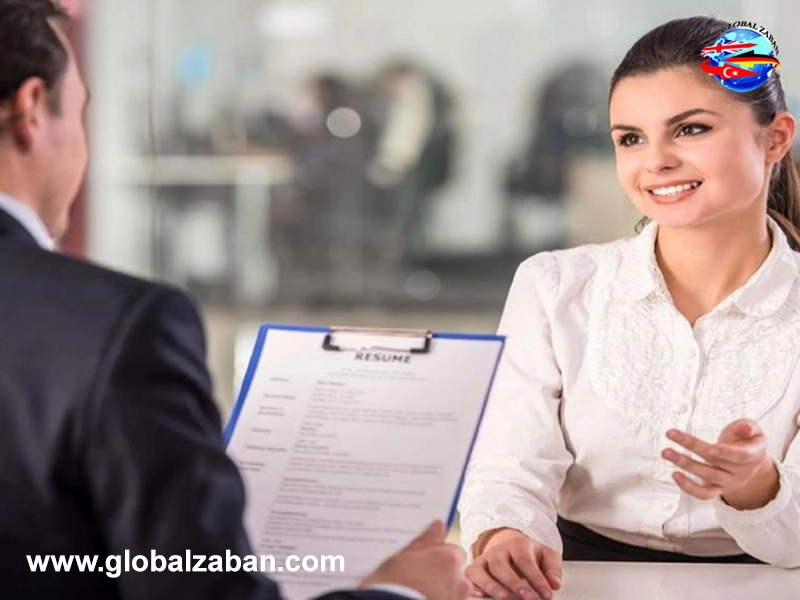 زبان انگلیسی کلید طلایی موفقیت مصاحبه های کاری