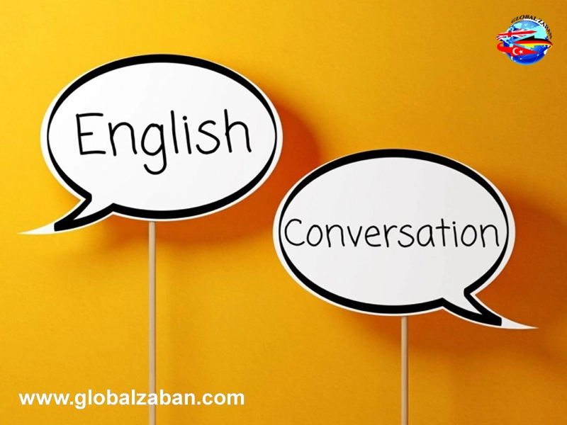 آموزش صحبت کردن انگلیسی