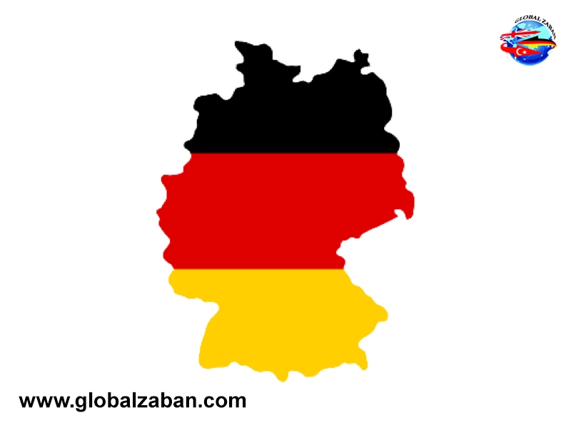 آموزش مکالمه زبان آلمانی