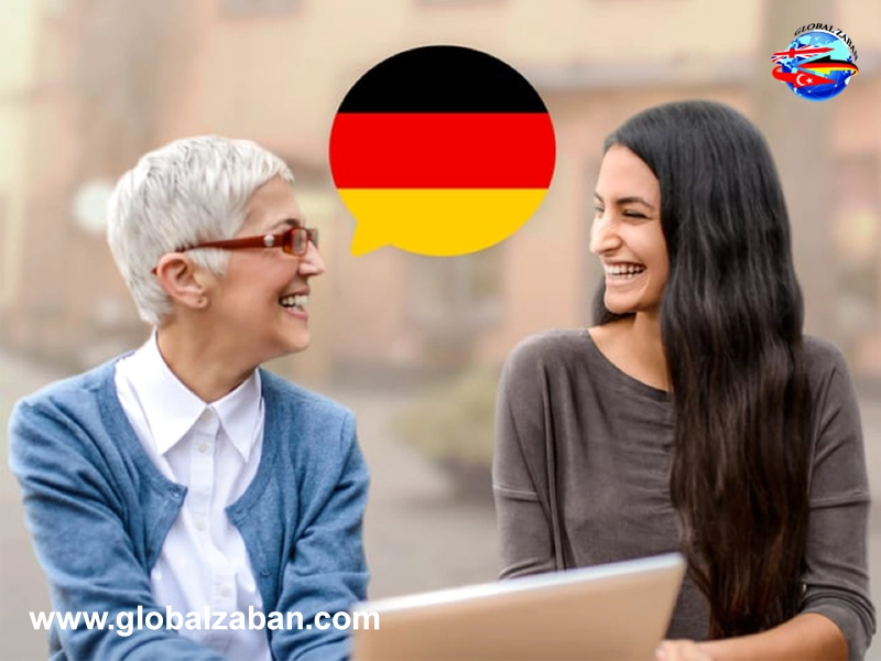 یادگیری صحبت کردن آلمانی