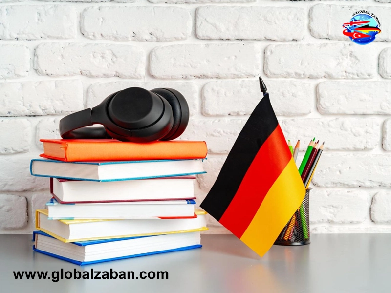 بهترین دوره آموزش زبان آلمانی