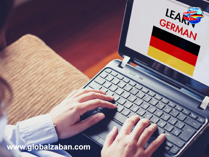 دوره آنلاین زبان آلمانی