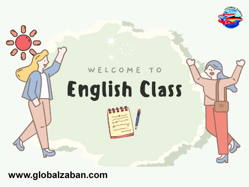 آموزشگاه زبان گلوبال