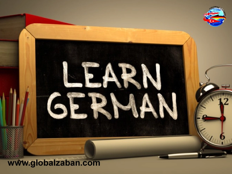بهترین دوره زبان آلمانی