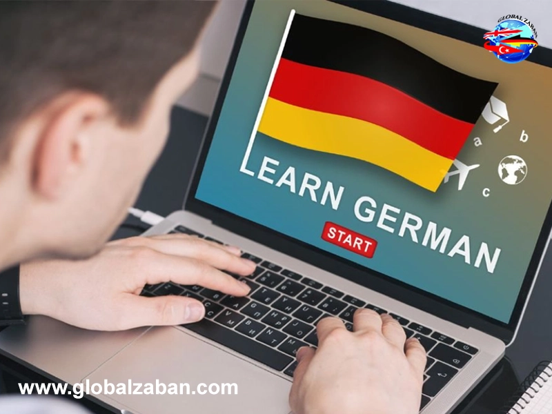 دوره زبان آلمانی برای مهاجرت