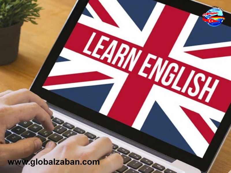 آموزش زبان انگلیسی حرفه ای در کوتاه مدت