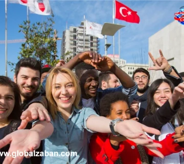 پذیرش دانشگاه‌ های ترکیه