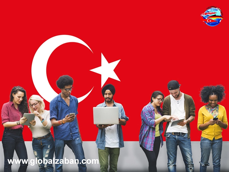 شرایط سنی تحصیل در ترکیه